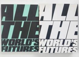 All the world's futures : 56th International art exhibition, la Biennale di Venezia (ヴェネツィア・ビエンナーレ:第56回国際美術展)　2冊組