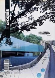 EL Croquis 99 : Kazuyo Sejima + Ryue Nishizawa 1995-2000 (妹島和世+西沢立衛)