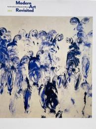 モダンアート再訪 : ダリ、ウォーホルから草間彌生まで : 福岡市美術館コレクション展