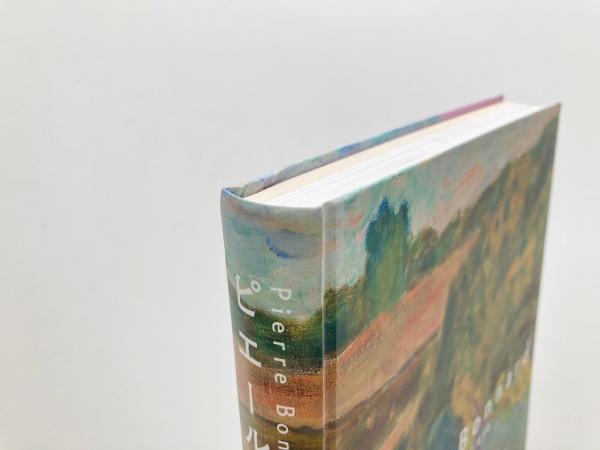 ピエール・ボナール展 : オルセー美術館特別企画(ピエール