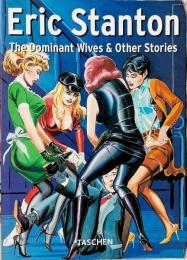 The Dominant Wives & Other Stories (エリック・スタントン)
