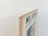 メル・オドン作品集 まなざし (イラストレーション別冊)