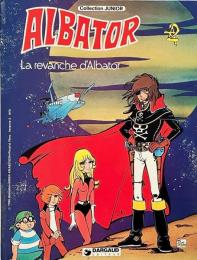 La Revanche d'Albator (アルバトールの復讐/ フランス語版 宇宙海賊キャプテンハーロック)