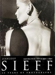 Jeanloup Sieff : 40 years of photography (ジャンルー・シーフ写真集)