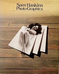 Sam Haskins photo graphics (サム・ハスキンス写真集)