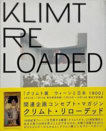 Klimt reloaded