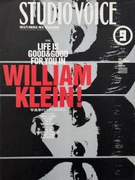 STUDIO VOICE スタジオボイス 1999年9月号 Vol.318　特集：WILLIAM KLEIN!