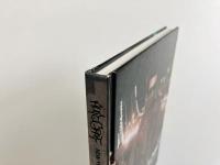 Autograf: New York City's Graffiti Writers (グラフィティ写真集)