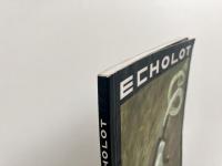 ECHOLOT (イラストレーション作品集)