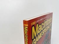 Macintosh GAME SPECIAL 1 (I/O別冊)