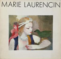 マリー・ローランサン展