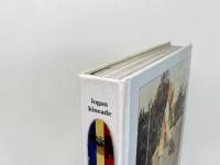 Skatebook: 6 :  The Logan Kincade Volume  (ローガン・キンケイド特集)