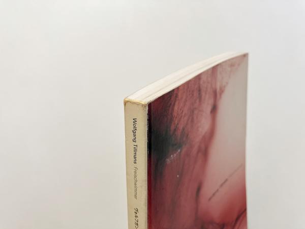 ヴォルフガング・ティルマンス写真集 Wolfgang Tillmans: four