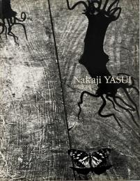 生誕百年　安井仲治　写真のすべて　Nakaji Yasui, 1903-1942 : the photography