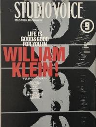 STUDIO VOICE スタジオボイス 1999年9月号 Vol.318　特集 : WILLIAM KLEIN!