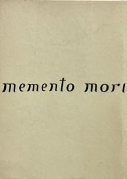 memento mori　伊豆高原の家