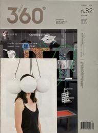 Design 360°magazine  no. 82 : Curating Design