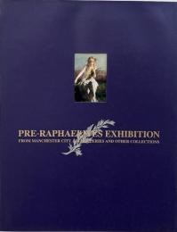 ラファエル前派展