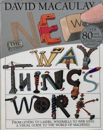 The new way things work (物事の仕組み)