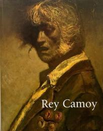 没後30年 鴨居玲展 : 踊り候え / Rey Camoy