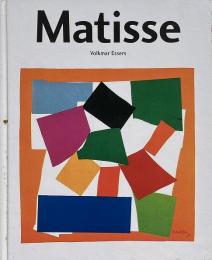 Matisse (マティス作品集)