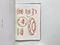 The Soft Porcelain of Sevres (セーブル焼)