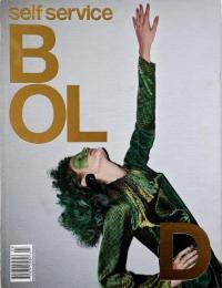 Self Service Magazine 51 fall/winter 2019