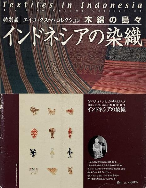 DIARY OF A CENTURY Jacques Henri Lartigue ジャック・アンリ