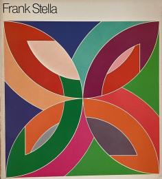 Frank Stella (フランク・ステラ作品集)