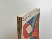 Frank Stella (フランク・ステラ作品集)