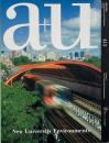 a+u 建築と都市 2005年2月号　特集：進化するキャンパスの行方