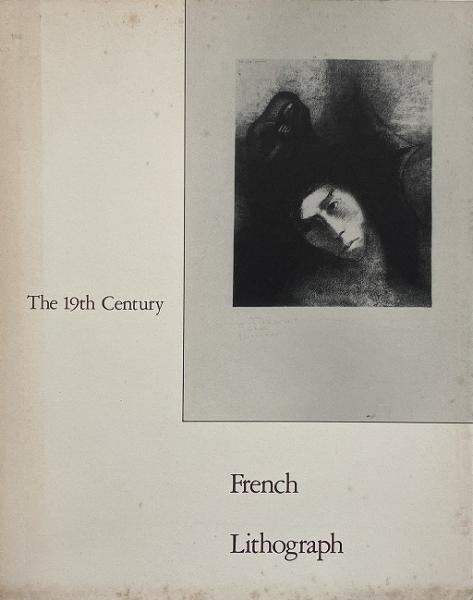 DIARY OF A CENTURY ジャック=アンリ・ラルティーグ 写真集 Diary of a century (Jacques Henri Lartigue ジャック・アンリ