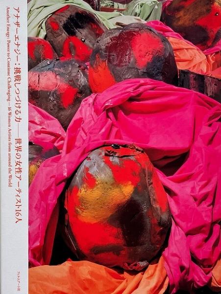 DIARY OF A CENTURY ジャック=アンリ・ラルティーグ 写真集 Diary of a century (Jacques Henri Lartigue ジャック・アンリ