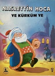 Nasrettin Hoca : ye kürküm ye ナスレッディン・ホジャ （Sonrisa = ソンリーサ 67）