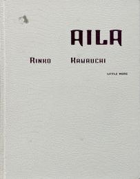 AILA : 川内倫子写真集