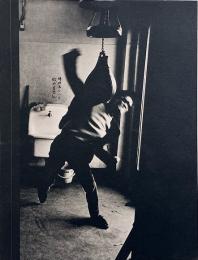 Provoke : between protest and performance : photography in Japan 1960/1975