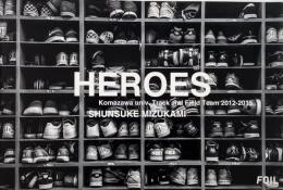Heroes : Komazawa univ. track and field team 2012-2015