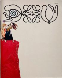 Eye/LOEWE/YOU SS 2022, issue 16