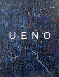 Ueno : 上野憲男作品集