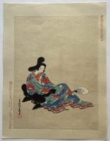 中古諸名家美人競　後編　12枚入