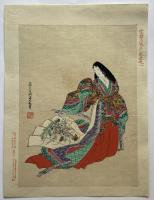 中古諸名家美人競　12枚入