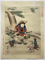 中古名家聚美画譜　12枚入