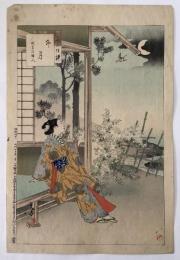 水野年方　三十六佳撰　卯月