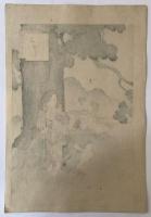 水野年方　三十六佳撰　雨やどり