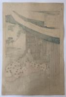 水野年方　三十六佳撰　白拍子