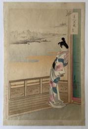 尾形月耕　美人花競