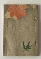 ちりめん本　舌切雀　英語版　妖怪