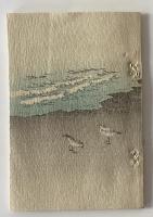 ちりめん本  勝々山　スペイン語