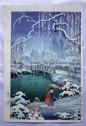 土屋光逸　春之雪　京都円山　