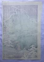 土屋光逸　春之雪　京都円山　